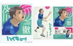 【中古】雑貨 及川徹 「ハイキュー!! フォトカード＆ステッカーコレクション 第3弾」