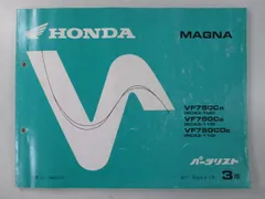 2024年最新】ホンダ VF750 マグナの人気アイテム - メルカリ