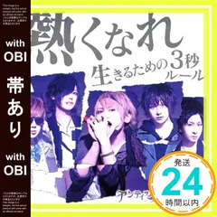2026年最新】アンカフェ dvdの人気アイテム - メルカリ