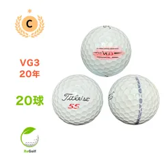 Aランク 25個 タイトリスト VG3 2022年モデル ホワイト 良品 TITLEIST ロストボール 送料無料 Aランク 25個 タイトリスト VG3 2022年モデル ホワイト 良品
