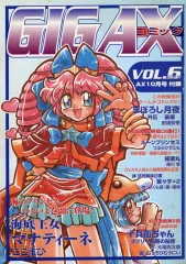 2026年最新】石田走の人気アイテム - メルカリ