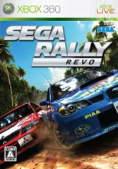 2024年最新】sega rally revoの人気アイテム - メルカリ