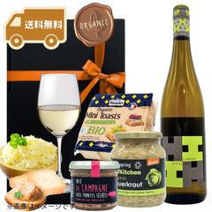 [ワインギフト] リースリングとザワークラウト＆パテ＆ミニトースト 白ワインを愉しむペアリングセット
