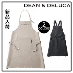 DEAN＆DELUCA　ユニセックス　フルエプロン　ブラック人気 おしゃれ キッチン エプロン レディース シンプル 大人 カフェエプロン