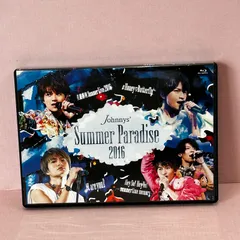 2025年最新】サマパラ2016 blu-rayの人気アイテム - メルカリ