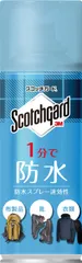新品  3M 防水スプレー 靴 スニーカー 衣類 革 速効性 1分で撥水 300