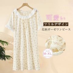 ルームウェア ワンピース 半袖 綿100 可愛い 大人 レディース 夏 綿 パジャマ ワンピース レディース 夏用 ランジェリー 部屋着 ナイト 大人 寝巻き ナイトウェ zzr06309846059