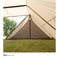 2025年最新】ツインピルツフォークの人気アイテム - メルカリ
