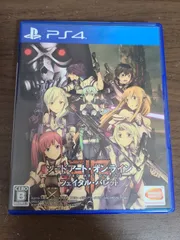 【PS4】ソードアート・オンライン フェイタル・バレット