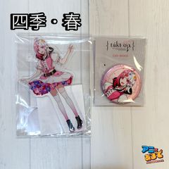 グッズ-カード】刀剣乱舞ONLINE 華こよみ絵巻第三弾