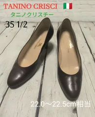 ✨ほぼ未使用✨TANINO CRISCI　パンプス　リボン　24cm グレー ✨ほぼ未使用✨TANINO CRISCI パンプス リボン 24cm グレー