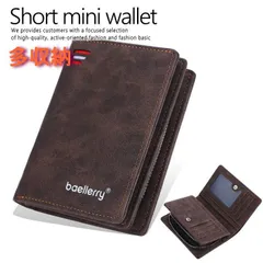 ミニ財布 ミニウォレット 短財布 メンズ レディース ウォレット  ギフト 父の日 母の日 プチギフト 誕プレ NEK 7987559（ブラウン）