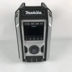 2025年最新】マキタ mr113の人気アイテム - メルカリ