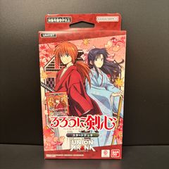 遊戯王ラッシュデュエル 進撃のアクセルロード 6BOX セット Amazon.co.jp: 遊戯王ラッシュデュエル 進撃のアクセルロード