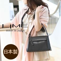 フォーマルバッグ ハンドバッグ レディース バッグ 撥水 ブラック ブラックフォーマル 黒 本革 日本製 ライム lime 1248 革 本革 牛革 冠婚葬祭 卒業式 卒園式 入学式 面接