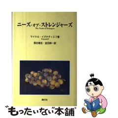 2023年最新】OBSTの人気アイテム - メルカリ