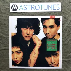 2025年最新】シーナ&ロケッツ レコードの人気アイテム - メルカリ