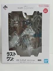 一番くじ NieR:Automata A賞・ラストワン賞 2Bフィギュア 未開封 Amazon | 一番くじ NieR;Automata Ver1.1a ラストワン賞 2B