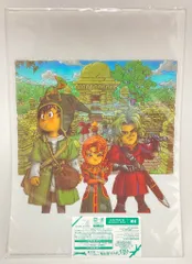 スクウェア・エニックス ドラゴンクエスト 誕生35周年記念 ふくびき所スペシャル 思い出いっぱい!ゆめいっぱい!!編 H賞 ドラゴンクエストVII パッケージイラスト ランチョンマット