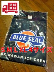 新品未開封 S M L XL ブルーシール アイスクリーム Tシャツ ネイビー 沖縄 グッズ 半袖