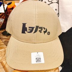 オリジナルキャップ（男女兼用フリーサイズ）のサムネイル
