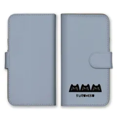 iPhoneX iPhoneXS  ケース 手帳型 アイフォンX アイフォンXS スマホケース 携帯ケース 黒猫 くろねこ 猫 ワンポイント かわいい シンプル くすみカラー 可愛い キャラクター おしゃれ  カラー05