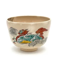 2025年最新】八木海峰の人気アイテム - メルカリ