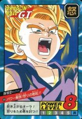 半額対象】ドラゴンボールZ カードダス No.818 孫悟空 - メルカリ