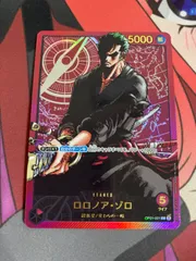 値下げ❌ゾロ　リーダーパラレル ローダー＆メルカリ便発送 ロロノア・ゾロ リーダーパラレル - メルカリ