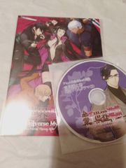 (未使用･未開封品)　DearGirl?Stories?BirthdayDisc2010 神谷浩史聖誕祭ラジオCD 7z28pnb Amazon.co.jp: Dear Girl~Stories~Birthday Disc 2010 神谷浩史