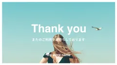 《00001》///デザインオーダー/// 名刺・ショップカード両面100枚