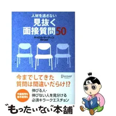 2023年最新】マーティン の人気アイテム - メルカリ