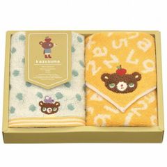 Item thumbnail for item 12341077-6825-4d94-ac19-ce7e614b7073