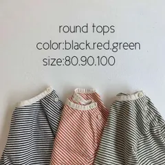 ラウンドTシャツ　韓国子供服　ストライプ　女の子　男の子