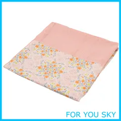 【人気商品】西川 (Nishikawa) 掛け布団カバー シングル 洗える 衿・裏地 綿100% 二重ガーゼ ふとんがずれにくい 8ヶ所ヒモ付き ピンク SI02300423