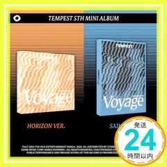 TEMPEST テンペスト 新品未開封 アルバム - メルカリ