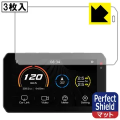 スマートライドモニターMTC-10 新品未使用 動作確認済み 日本語