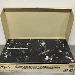 2025年最新】龍騎 Vバックル コンプの人気アイテム - メルカリ 2025年最新】龍騎 Vバックル コンプの人気アイテム - メルカリ