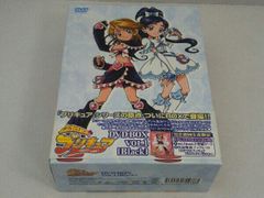 ふたりはプリキュア DVD-BOX vol.1,2 Black White - メルカリ