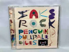 2025年最新】sakerockの人気アイテム - メルカリ