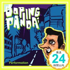 2025年最新】doping panda cdの人気アイテム - メルカリ
