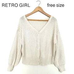 レトロガール　カーディガン　アイボリー　フリーサイズ