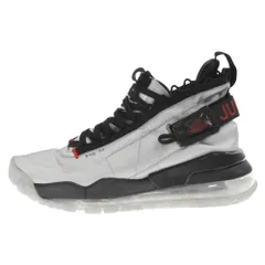 Nike air proto hot sale max 720