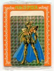 2025年最新】バルゴクロスの人気アイテム - メルカリ