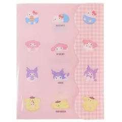  サンリオキャラクターズ クリアファイル ポケットファイル ダイカットカバー付き2ポケットクリアファイル A4 ふにゅまるピンク 