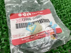 2025年最新】rmx250rの人気アイテム - メルカリ