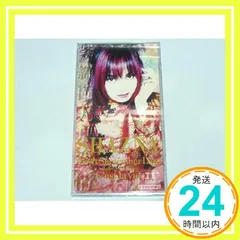 SHAZNA★NIY★ピック★ベース★アコースティックギター★シャズナ★IZAM 2025年最新】shazna izamの人気アイテム - メルカリ