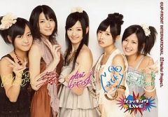 Item thumbnail for item ae40a84b-ffe3-44ab-99c0-0ef735469fdf