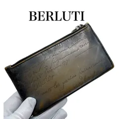 BERLUTI - 【美品】Berluti カリグラフィ コインケース E0222P