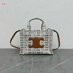 ※セリーヌ カバ タイス ショルダーバッグ
